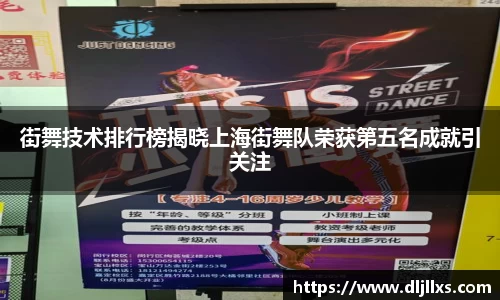 米兰