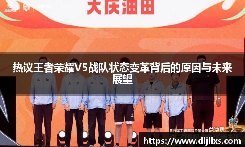 米兰体育官网