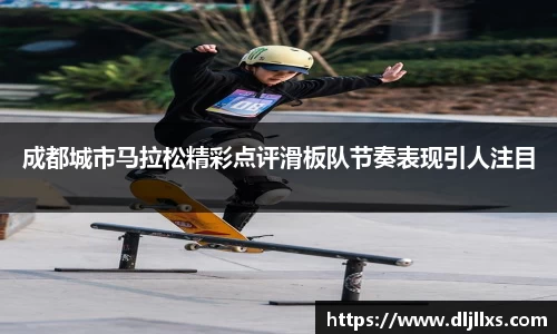 米兰