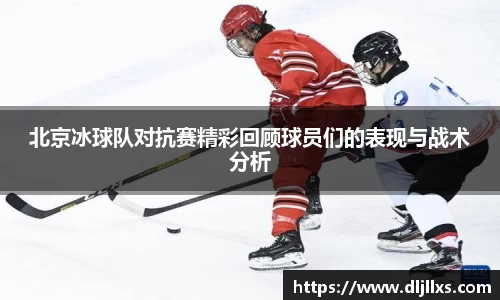 米兰