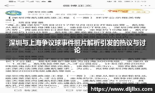 米兰体育
