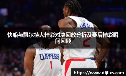 米兰