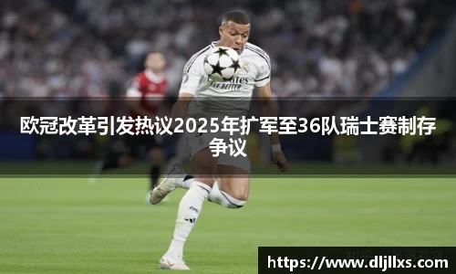 /news/155.html