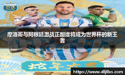 米兰体育官网
