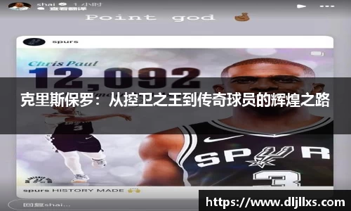 米兰体育