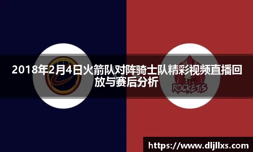 米兰