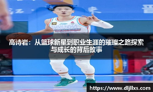 米兰