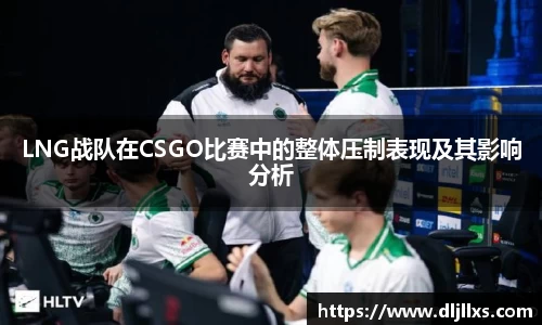 米兰