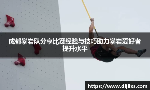 米兰